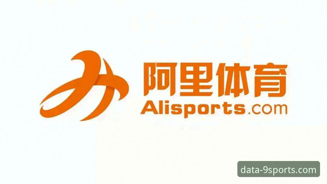 掌握体育数据查询的核心技巧：九体育平台实用指南